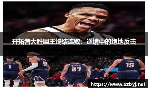 金年会体育