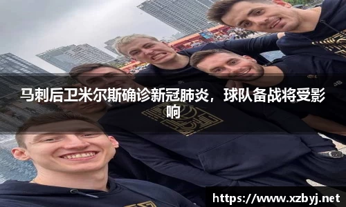 金年会金字招牌信誉至上