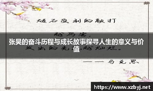 jinnianhui金年会