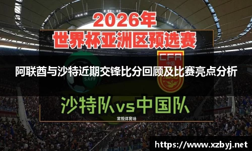 金年会