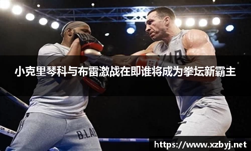 金年会金字招牌信誉至上