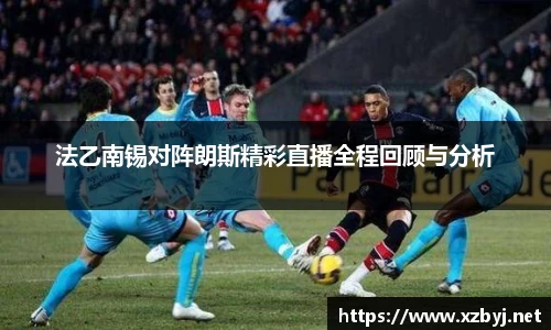 金年会金字招牌信誉至上