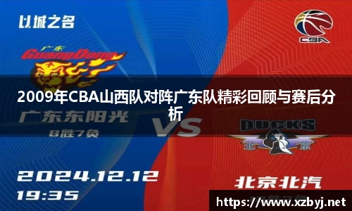 jinnianhui金年会