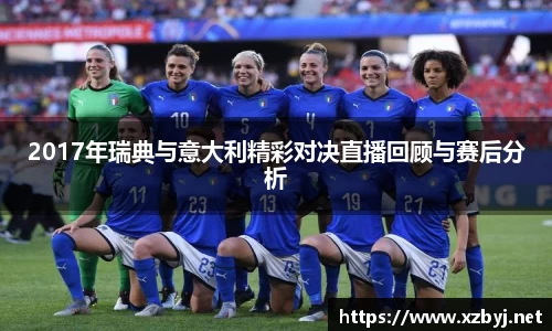 金年会