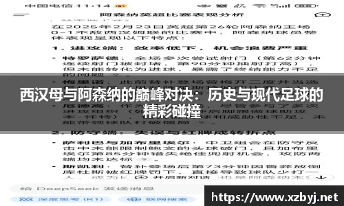 金年会体育