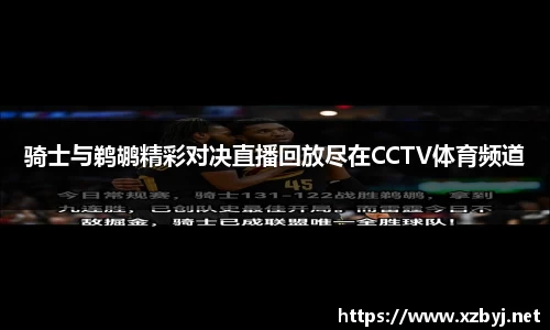 金年会