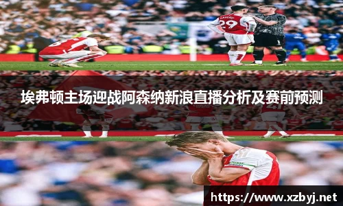金年会金字招牌信誉至上