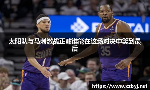 金年会金字招牌信誉至上