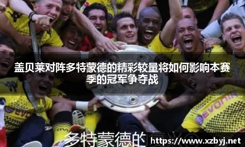 金年会金字招牌信誉至上