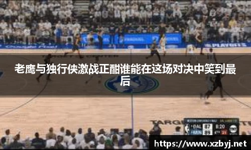 金年会金字招牌信誉至上