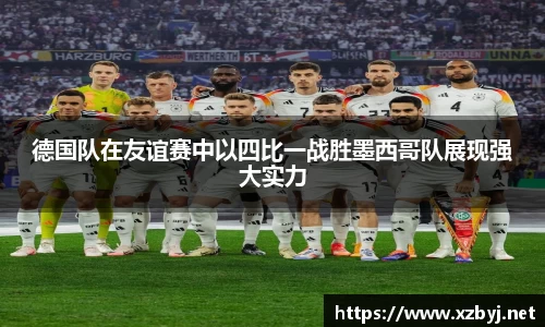 金年会