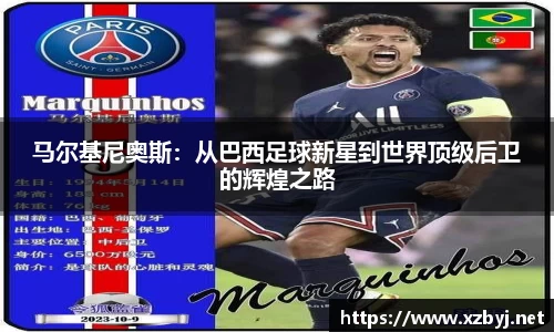 金年会