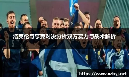 金年会体育