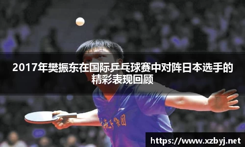 金年会金字招牌信誉至上