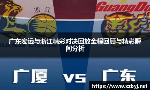金年会