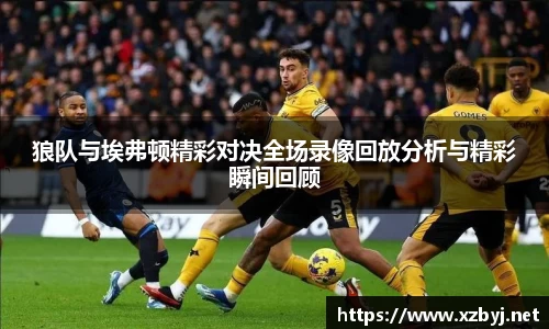 金年会