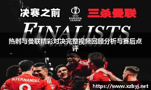 jinnianhui金年会
