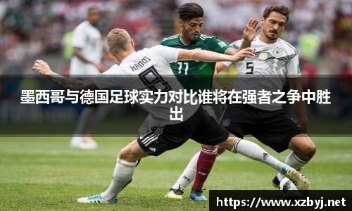 金年会金字招牌信誉至上