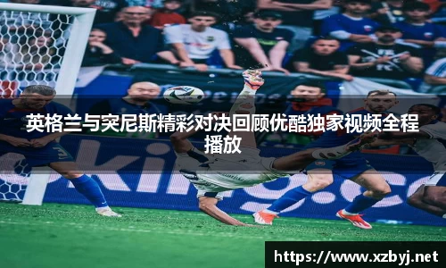 金年会体育