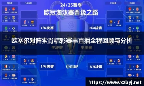 金年会金字招牌信誉至上