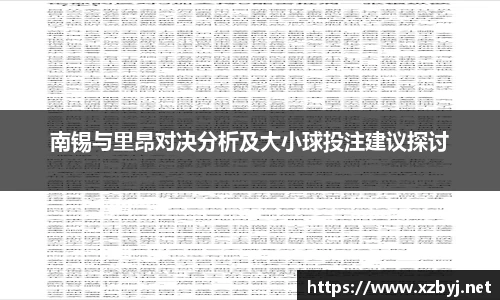 金年会体育