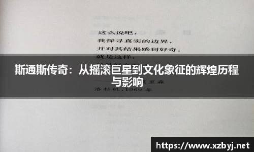 金年会金字招牌信誉至上