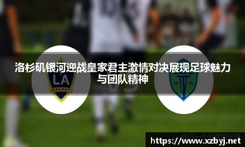 jinnianhui金年会