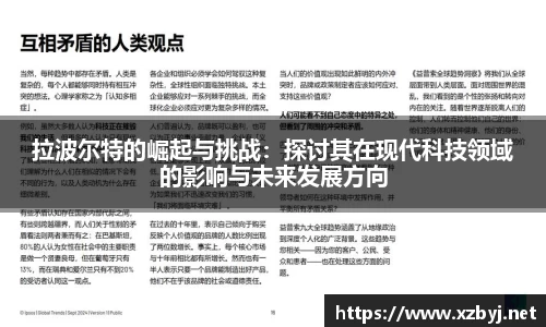 金年会