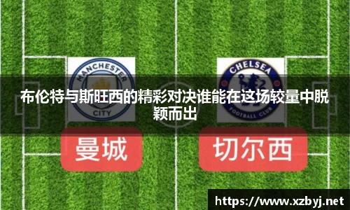 金年会