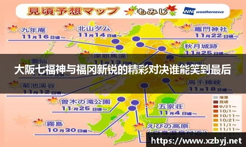 金年会体育