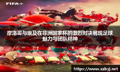 金年会