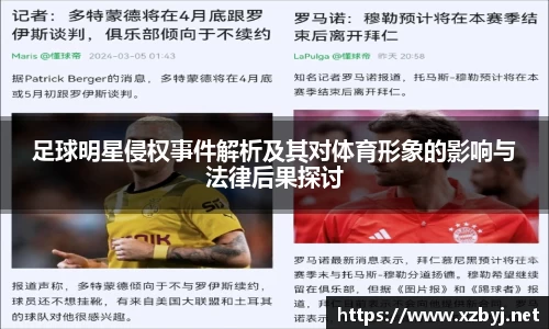 金年会体育
