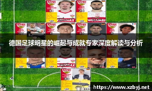 金年会体育