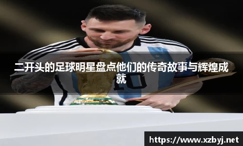金年会