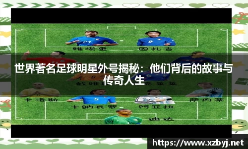 jinnianhui金年会