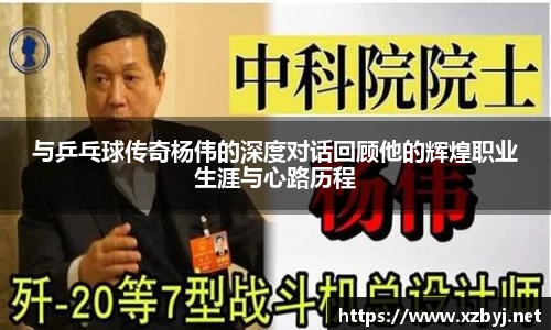 jinnianhui金年会
