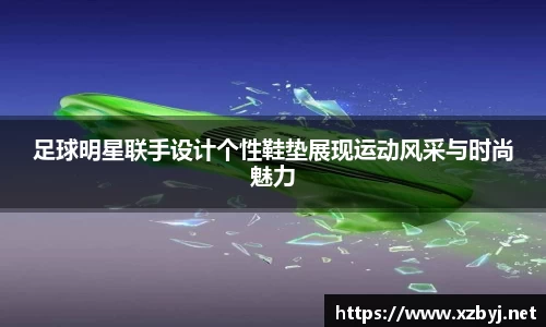 金年会金字招牌信誉至上