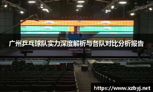 金年会体育