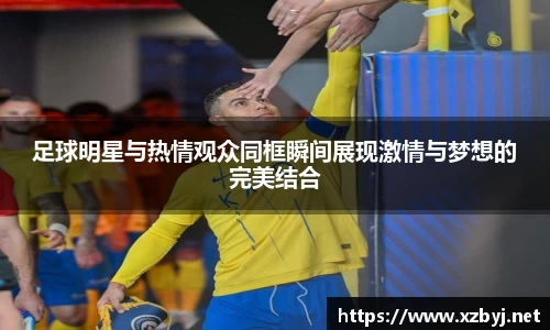 金年会金字招牌信誉至上