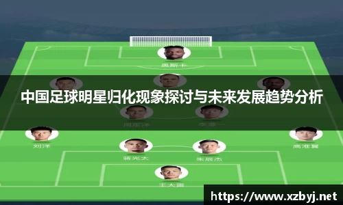 金年会金字招牌信誉至上